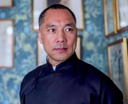 GUO